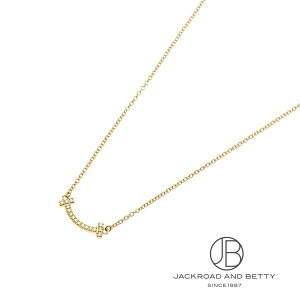 ティファニー TIFFANY&CO. Tスマイルペンダント ネックレス(ミニ)ダイヤモンド YG 62617683 新品 ジュエリー ブランドジュエリー