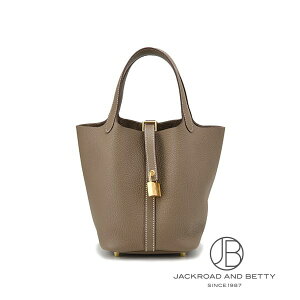 GX HERMES sR^bNPM GgD[v x[W H056289CC18 Vi obO/z/