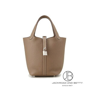 GX HERMES sR^bNPM GgD[v x[W H056289CK18 Vi obO/z/