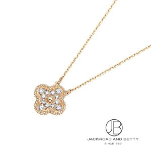 @N[t&A[y VAN CLEEF&ARPELS Be[W Anu _Ch lbNX VCARP2R300 Vi WG[ uhWG[