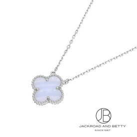 ヴァンクリーフ&アーペル VAN CLEEF&ARPELS ヴィンテージ アルハンブラ ネックレス VCARD34900 新品 ジュエリー ブランドジュエリー
