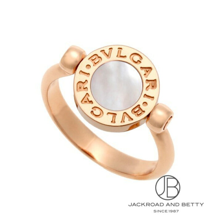楽天市場】ブルガリ BVLGARI ブルガリブルガリ フリップ リング 354720  