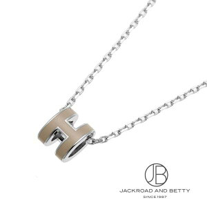 GX HERMES |bvH ~j y_g }ObZ x[W H147992FP 55 Vi WG[ uhWG[