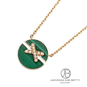 ショーメ CHAUMET ジュ ドゥ リアン ハーモニー ペンダント スモール モデル 084427 新品 ジュエリー ブランドジュエリー