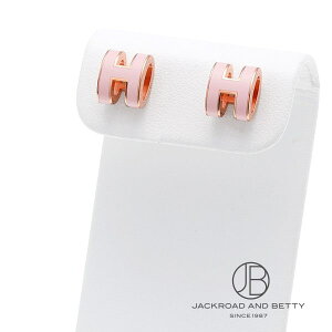 GX HERMES |bvH ~j sAX [YhWF sN H608002FD 85 Vi WG[ uhWG[