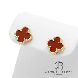 @N[t&A[y VAN CLEEF&ARPELS XEB[g AnusAX VCARN6BO00 Vi WG[ uhWG[