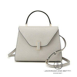 @NXg VALEXTRA ~fBA CWBf AbVO[ WBES0056028LOC99GC Vi obO/z/