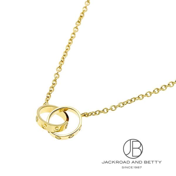 カルティエ CARTIER ラブネックレス　YG B7212400 新品 ジュエリー ブランドジュエリー