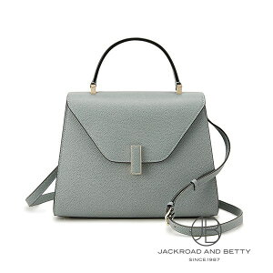 @NXg VALEXTRA ~fBA CWBf pE_[u[ O[ WBES0056028LOC99BP Vi obO/z/