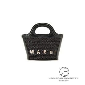 マルニ MARNI トロピカリア バッグ マイクロ ブラック 黒 BMMP0067Q0P386000N99 新品 バッグ/財布/小物