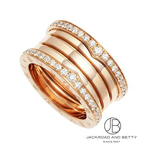 ブルガリ BVLGARI ビー・ゼロワン 4バンド リング 348027 AN856293 新品 ジュエリー ブランドジュエリー