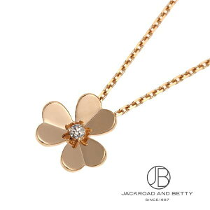 @N[t&A[y VAN CLEEF&ARPELS tH y_g X[f VCARPFBM00 Vi WG[ uhWG[