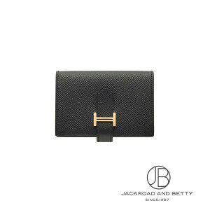 GX HERMES xA~j m[ ubN  Vi obO/z/