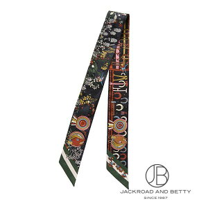 エルメス HERMES ツイリー ポニー・ピット・ストップ グリーン 緑 H064207S 04 新品 バッグ/財布/小物