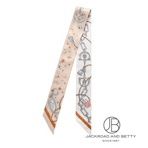 �G�����X HERMES �c�C���[ �Z�E���E�t�F�b�g �x�[�W�����[ H062743S 13 �V�i �o�b�O/���z/����