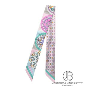 エルメス HERMES ツイリー カレイドスコープ・エフェクト ピンク H063800S 03 新品 バッグ/財布/小物