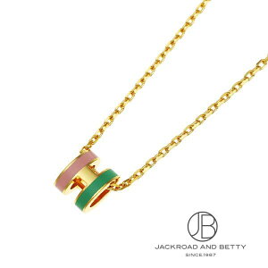 GX HERMES |bvH ~j y_g Jo[ }o H100066F B5 Vi WG[ uhWG[