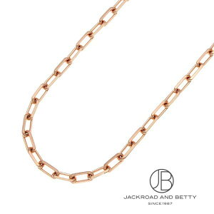 カルティエ CARTIER サントス ドゥ カルティエ ロング ネックレス スモールモデル B7225011 新品 ジュエリー ブランドジュエリー