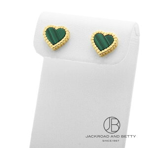 _~A[j DAMIANI xG|bN n[g sAX 20109042 Vi WG[ uhWG[