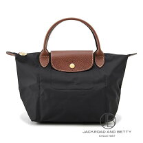 楽天市場】ル プリアージュオリジナル トップハンドルバッグ sの通販