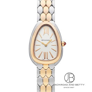 uK BVLGARI ZyeB ZhDbg[ 103948 Vi v fB[X