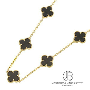 ���@���N���[�t&�A�[�y�� VAN CLEEF&ARPELS ���B���e�[�W �A���n���u�� �l�b�N���X 10���`�[�t VCARA42700 �V�i �W���G���[ �u�����h�W���G���[