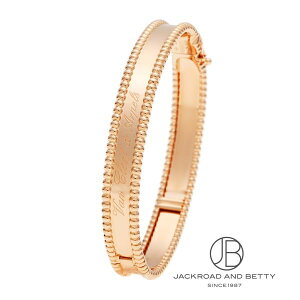 ���@���N���[�t&�A�[�y�� VAN CLEEF&ARPELS �y���� �V�j�A�`���[�� �u���X���b�g �X���[�����f�� VCARP3K400 �V�i �W���G���[ �u�����h�W���G���[