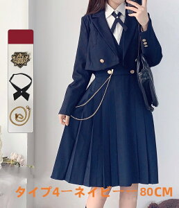 y}\ő777~N[|pzXS~5XL Ǝ X[c ̎q 傫TCY 5L TCY  ؍ w  wX[c JK tH[}X[c XN[X[c s[X