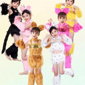 子供 ダンス衣装 コスプレ 猫変装 ダンス衣装 キッズ 6色 女の子 赤ちゃん 女子 猫の耳 動物 仮装 衣装 団体服 可愛い 猫ちゃん コスチューム ハロウィン 衣装 面白い ステージ衣装 出演服 仮装 子供 着ぐるみ キッズ ハロウィーン 衣装 仮装 コスプレ衣装 80-160