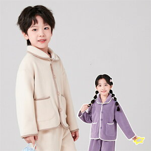 q pW} H~ j̎q ̎q ӂӂ LbY [EFA ZbgAbv 2_Zbg   h΍ H~p  OJ {^   pW} 110CM -160CM