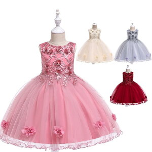 qhX  LbYhX ǂ ܎O  sAm\ hX s[X Ȃ ̎q tH[} vZX WjAhX bh Vp O[  sN \ h