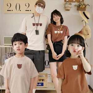 親子 ペアルック 赤ちゃん 夏 tシャツ 親子 ペアtシャツ リンクコーデ 親子お揃い 親子コーデ 子供tシャツ ベビーロンパース 親子ペア ベビー服 男の子 女の子 半袖 子供服 カバーオール キッ