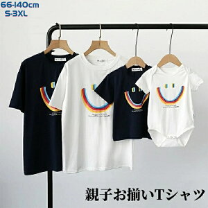 NR[f eq yAbN tVc Ԃ   Ί  eq yA p[X eq yAtVc eq 낢 v[g  eq tVc pp }} o Z Ƒ 