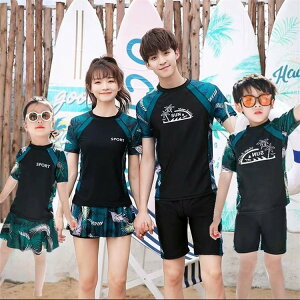 eqyA  tBbglX Zp[g eq yAbN pp }} ̎q j̎q  ԕ bVK[h LbY  ̌^Jo[ Y fB[X  Ă΍ C v[