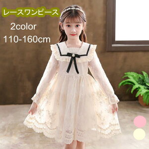 qhX ̎q LbY s[X [Xs[X p[eB[hX CujOhX ԕs[X [X ԕ hJ ۋ  t  H G 傫 vZXhX sAm