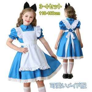 nEB ߑ ̎q q LbY Ch 3_Zbg 4_Zbg RXv nEBߑ  RXvߑ s[X ԕ[X t Gv | J`[V C  