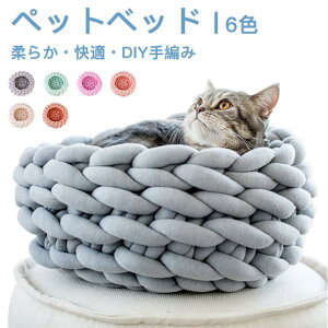 LbgnEX ybgnEX ybgxbh NbV ybg}bg g Q Ehxbh ی^ x[W ~ /lȒ ybgpi 킢 ӂӂ  hbO _