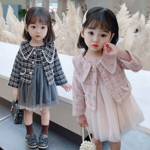 2_Zbg Ǝ ̎q ZbgAbv q s[X ̎q  { hX X[c ㉺Zbg ̎q ܎O q LbY tH[} X[c tH[} X[c q w 