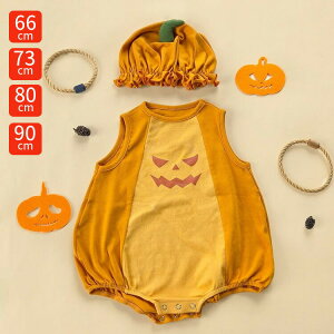 ベビー ロンパース かぼちゃ ハロウィン衣装 男の子 女の子 かわいい子供 ロンパース カボチャ コスプレ 写真映え ベビー服 赤ちゃん カバーオール コスチューム衣装 子供 コスプレ キッズ