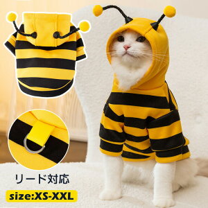 ペット服 ハロウィン 変装 ミツバチ仮装 フード付き 裏起毛 はち コスチューム 蜂 犬 猫 ドッグウエア ペットウエア コスプレ仮装 つなぎ 防寒 寒さ対策 猫服 変身服 変身グッズ 仮装 アウタ