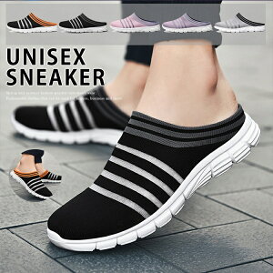 T{T_ fB[X T_ Y T{ X|[cT_ bVV[Y Xb| ƂȂ Xj[J[ ʋC y  ėp JWAV[Y T}[V[Y ItBXT