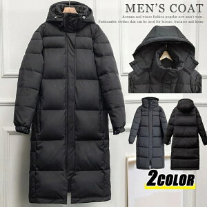 h OR[g ȃR[g fB[X Y ~ ~p O x`R[g Y ȃWPbg ~ G ۉQ t[h E X|[cϐ ƕ 싅  g[