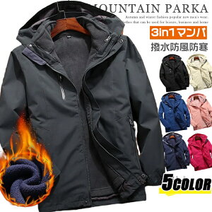 3way }Eep[J[ Y fB[X h h h ~p ~ g AEghAWPbg oREFA t[XCi[t E 2_Zbg oR Lv AEghA ] o