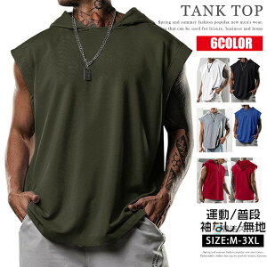 ^Ngbv m[X[u Y g[jOEFA m[X[u  t[ht WEFA ؃g TbJ[ n Ȃp[J[ vI[o[p[J[ X|[cEFA JWA 