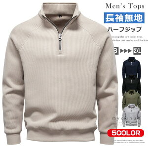 n[tWbv StEFA Y g[i[  g N XEFbg gbvX  JWA St  n[tZIP nClbN vI[o[ n [EFA ^ AE