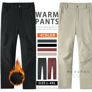 AEghApc NC~Opc Y fB[X N pc H g Y{ {gX e[p[h  Lv oR ] AEghA St X|[c gbL