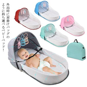 xbhCxbh܂肽݃xr[xbhh肩ᒠtYQV܂肽݃xbhgь^xr[CxbhIc̎qj̎q^тɕ֗]h~oYjv[gV