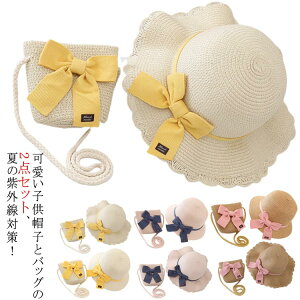 XqZbgqLbYXqobO̎q{tĐ܂肽݂Xg[nbg΍LStUVJbgUVXq悯Xq΂2_Zbg][gnbg킢v