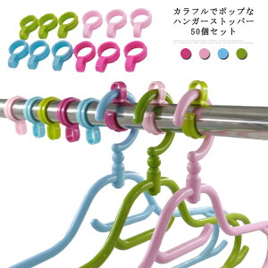 50ZbgnK[Xgbp[JtnK[z_[nK[Lb`[pinK[Xgbp[NbvȒPnK[΂ȂŒ著