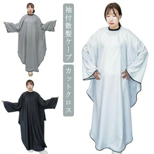 UP[vJbgNXtP[vwAGvNXTU}gee傫֎qΉlqwATZtJbgZtJ[e@vp